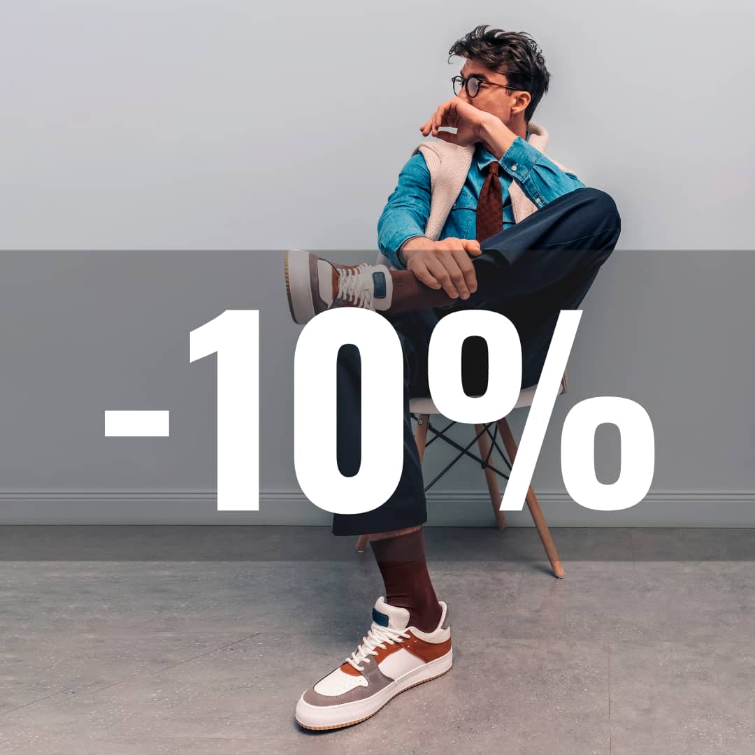 -10% на мужскую обувь